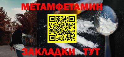 MDMA Заволжье