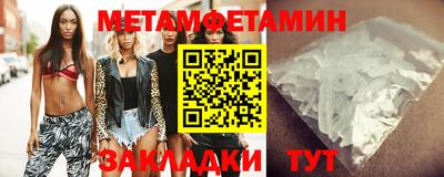 MDMA Заволжье