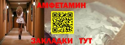 MDMA Заволжье