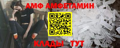 а пвп мука Заводоуковск