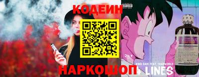 MDMA Заволжье