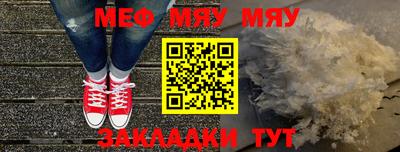 MDMA Заволжье