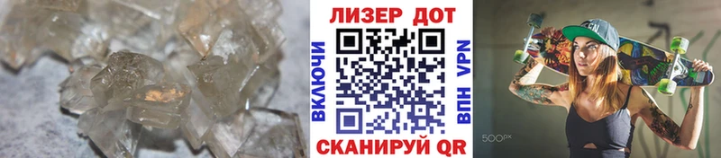 Лсд 25 экстази ecstasy  Сатка 