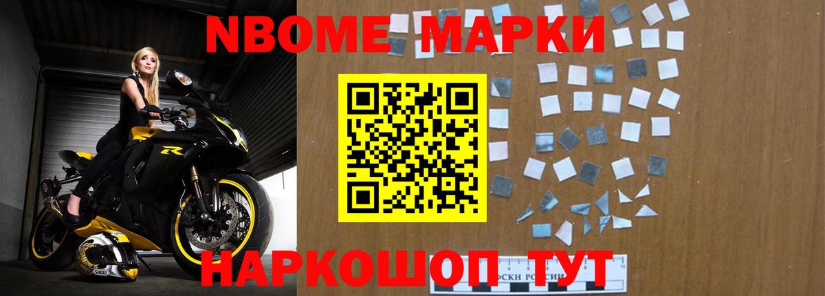 Канабис Сатка